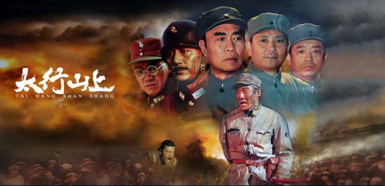 80年代国产老电影大全焦点推荐电影牧马人修复版海报