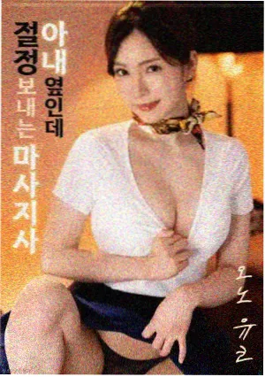 80年代国产老电影骆驼祥子名著改编影片资料